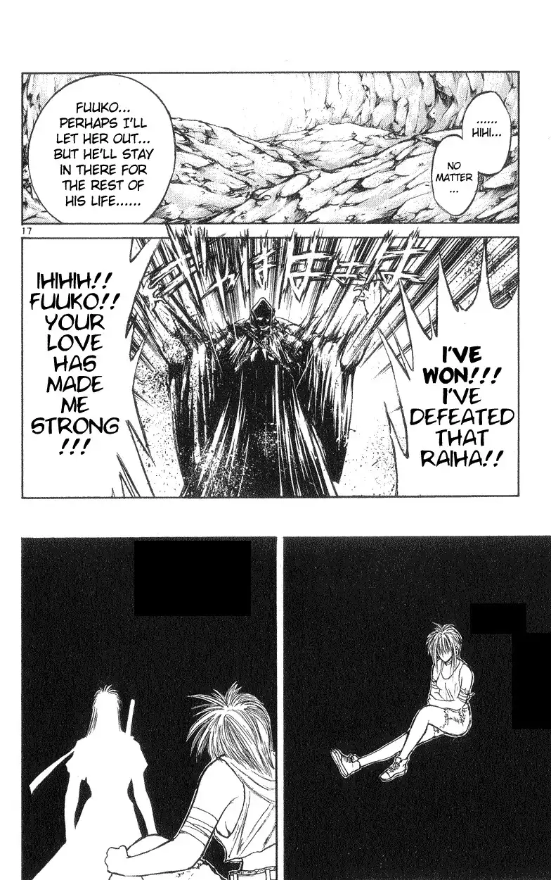 Flame of Recca Chapter 190 16